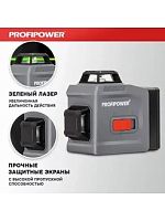 Лазерный нивелир ProfiPower NL-12G (12 лучей, лазер - зеленый, Li-ion - 1шт, пульт ДУ, переходн 
