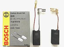 Щётки BOSCH GBH7-45 с автоматом 6,3-12-24  аналог 1617014144 в коробке